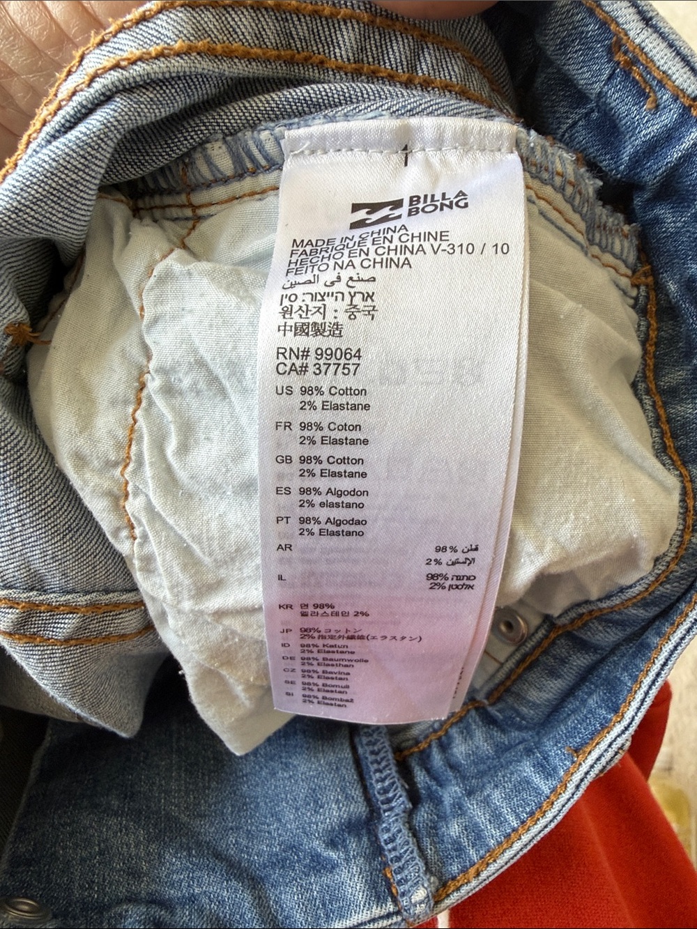 Billabong Lace Up Distressed Denim Cutoff Shorts Size 26 Light Wash - Picture 7 of 14